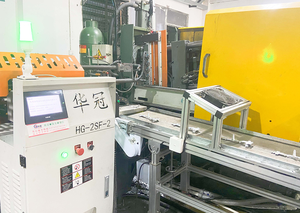 Hardware Equipment